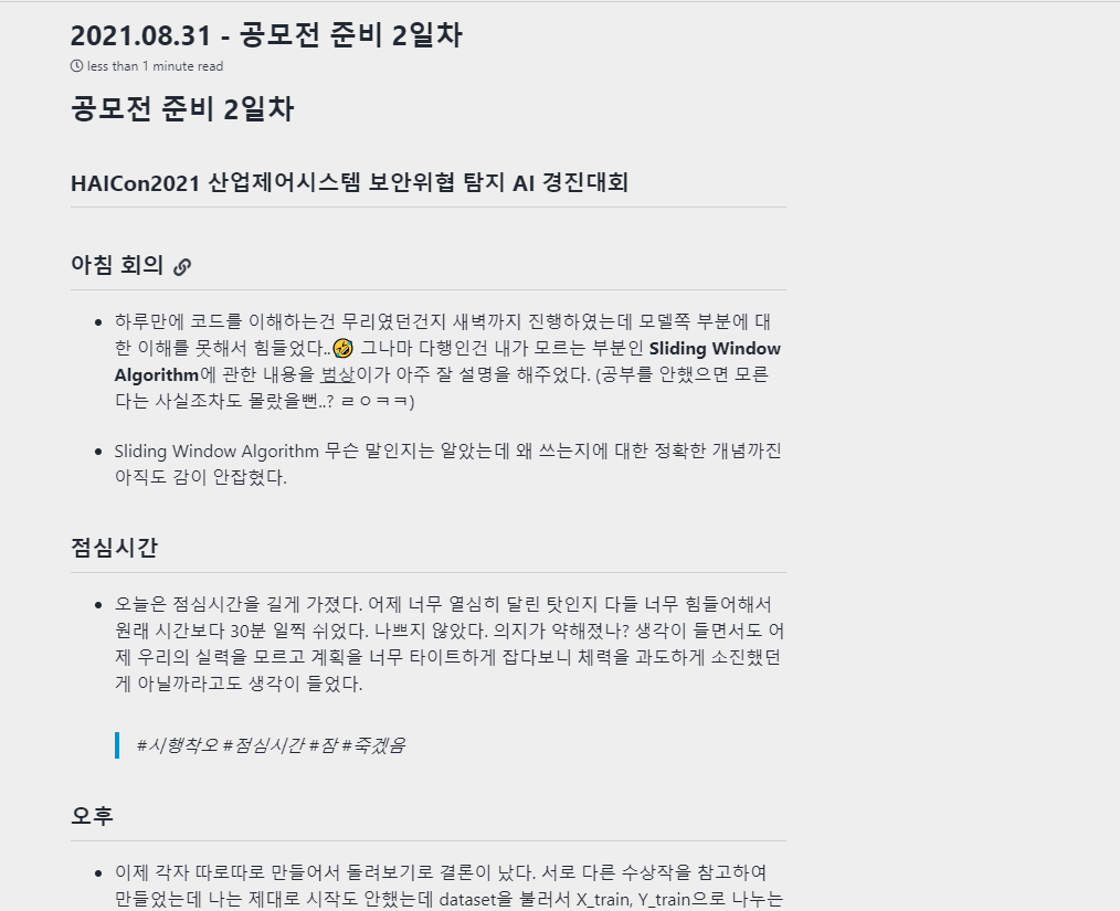 수정 후