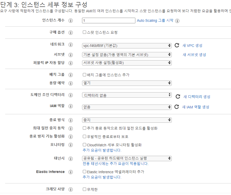 instance